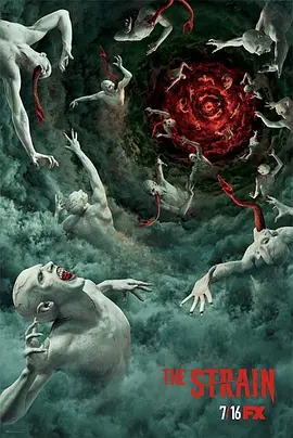 血族 第四季 第03集