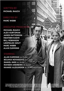 本能 第二季 第03集