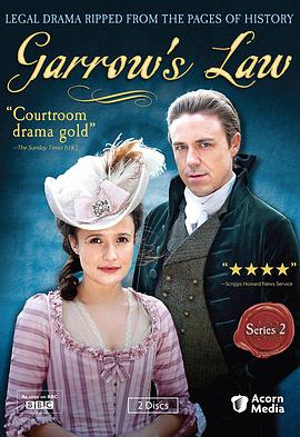 加罗律师 第二季 第02集