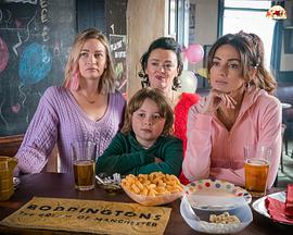 穷友记第三季 第04集