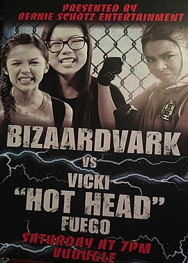 音乐玩家第三季 第04集